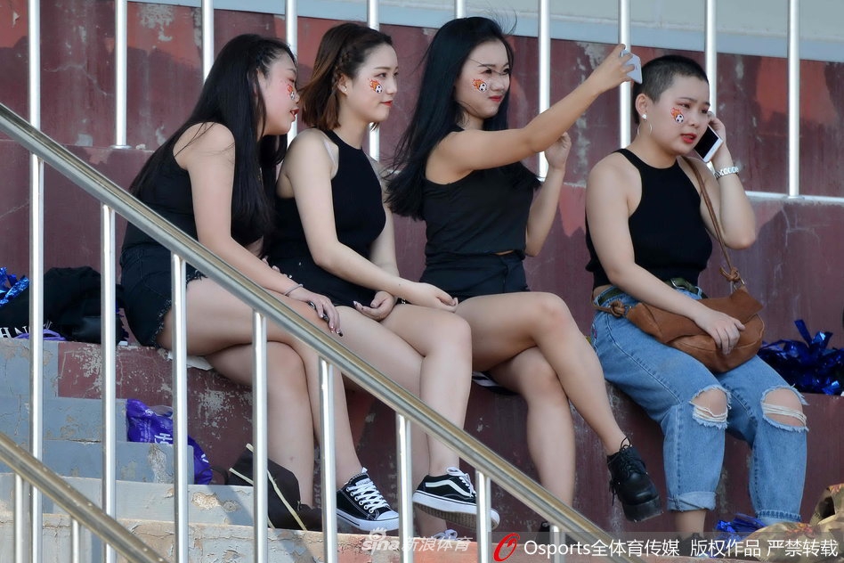 女子足协杯看台,足协杯看台女子