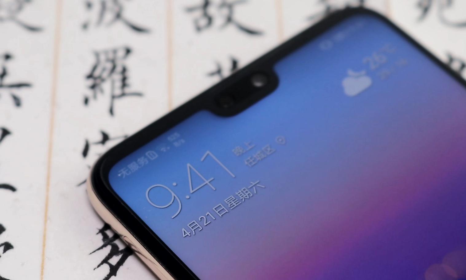 叶秋评测小米10至尊,叶秋评测的微博