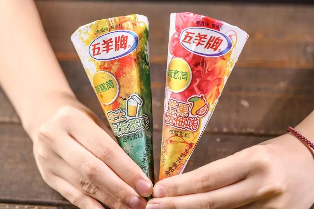 便利店十大顶级最贵雪糕排行榜,十五种雪糕评测