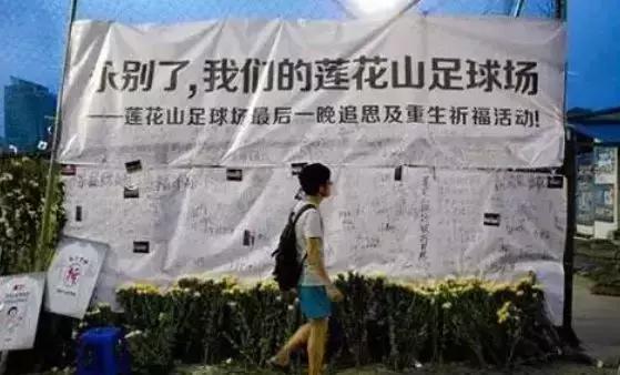 深圳，你能不能不要那么快就“变脸”……