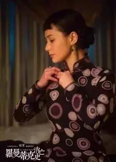 10年后再看“*照门艳**”：3个主人公已经走出那道门，你呢？