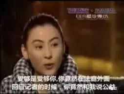 10年后再看“*照门艳**”：3个主人公已经走出那道门，你呢？