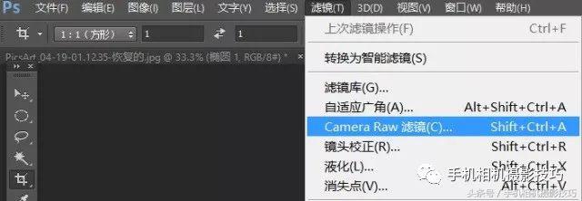 拍照用raw还是实况,相机拍照为什么要用raw格式