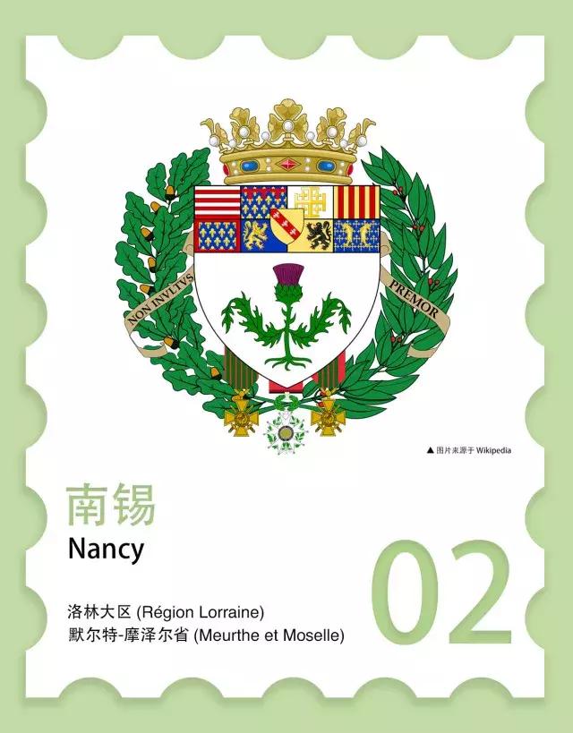 Nancy，南锡｜被雨果称赞的城市