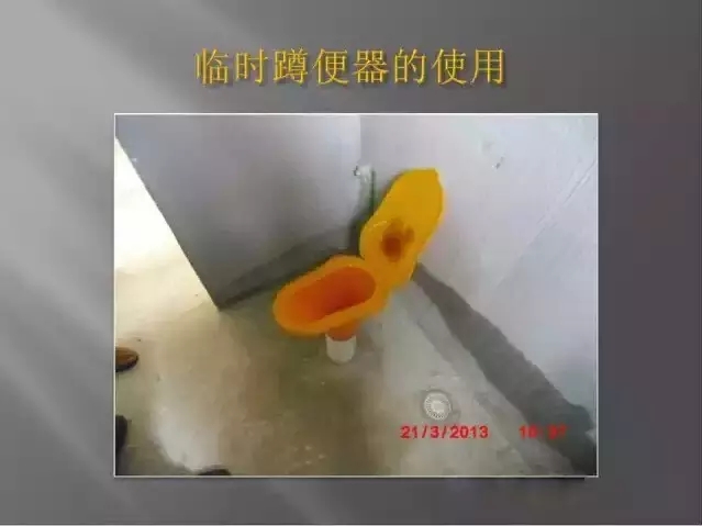 超详细装饰装修施工工艺具体做法,室内装修施工工艺基础知识