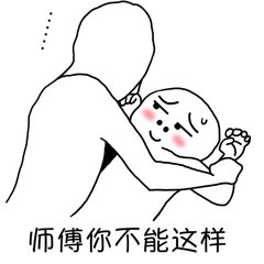 脚崴了搞笑视频段子,脚崴了搞笑段子