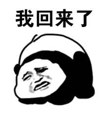 脚崴了搞笑视频段子,脚崴了搞笑段子