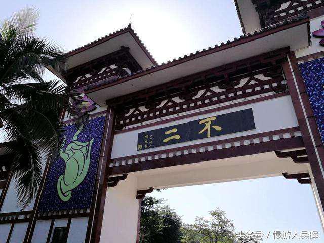 来到三亚怎样安排度假旅游,五一三亚旅游攻略自由行