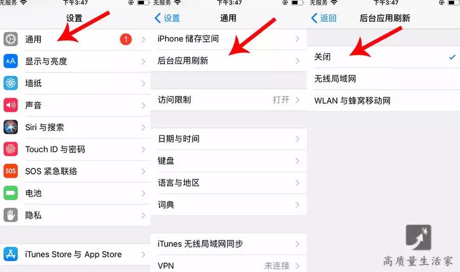 手机系统什么时候升级最合适，这些利弊你知道多少？