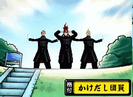 就是这个音乐游戏！当年差点毁了我的屏幕