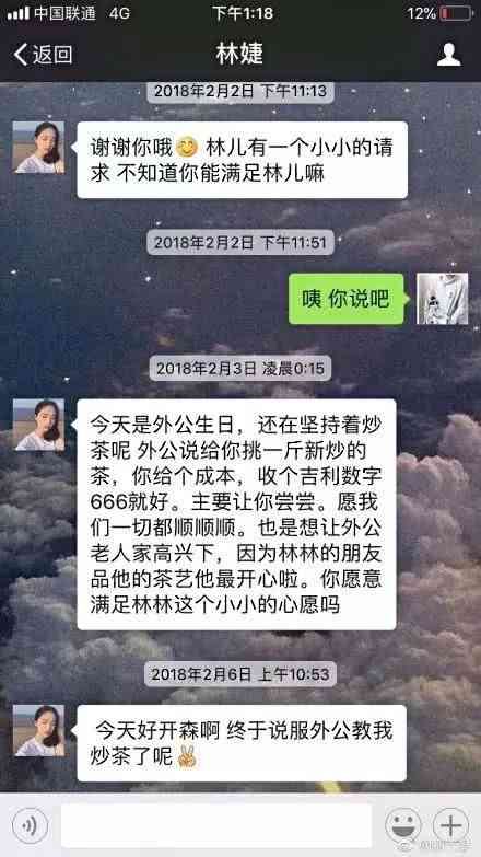 骗子经典搞笑,骗子骗钱搞笑段子