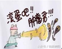 健康科普堂｜还你一个整洁的PP——肛瘘的防与治
