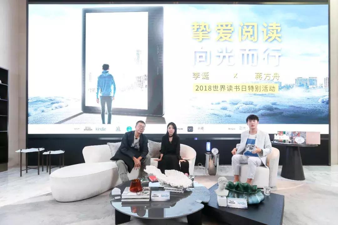 这次绝对大手笔，Kindle和十点读书为了让你多读书真是操碎了心