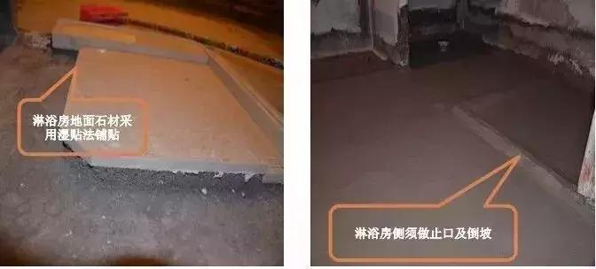 房屋装修吊顶施工工艺图,家装吊顶施工工艺讲解