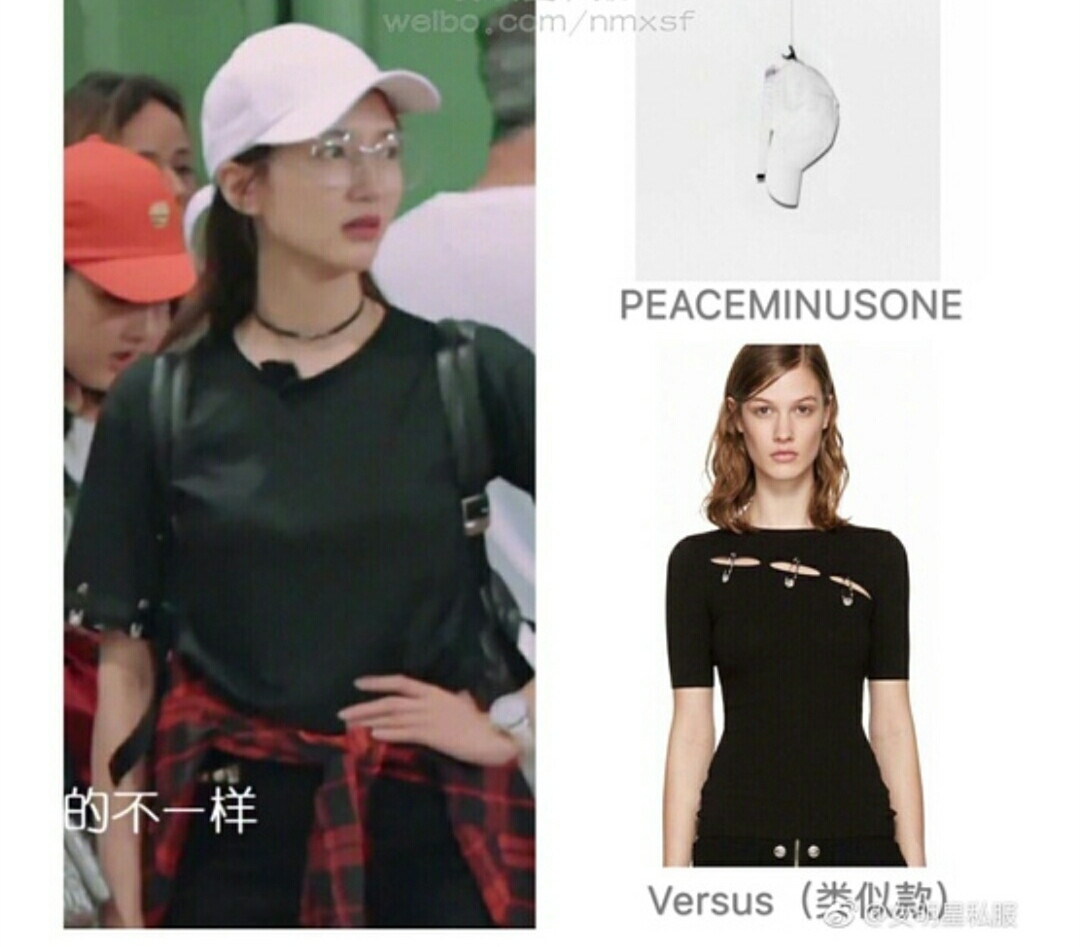 权志龙国内明星,各个明星穿权志龙品牌