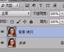 ps修人物照片基本步骤,ps如何精修人物照片