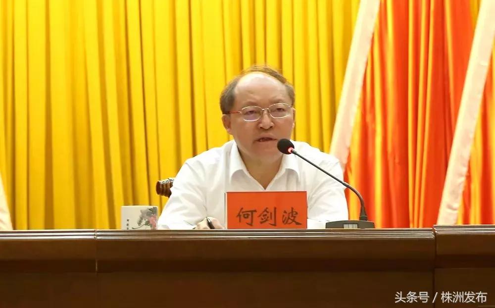 致敬株洲这群最美丽的人！今天，让我们聆听他们的故事！