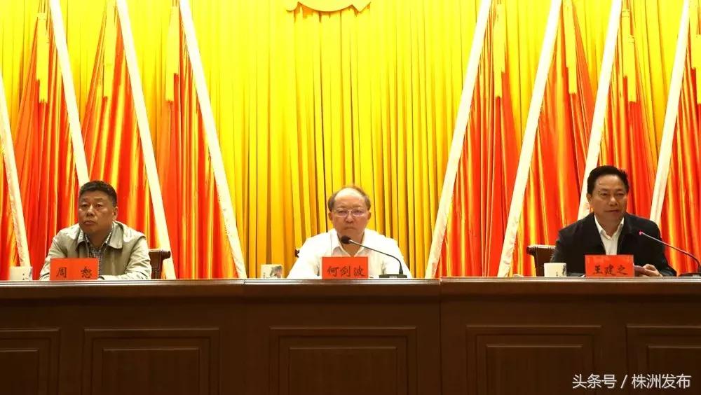 致敬株洲这群最美丽的人！今天，让我们聆听他们的故事！