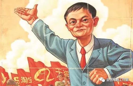 刚开通的淘宝店怎么操作,如何开通淘宝店铺详细教程