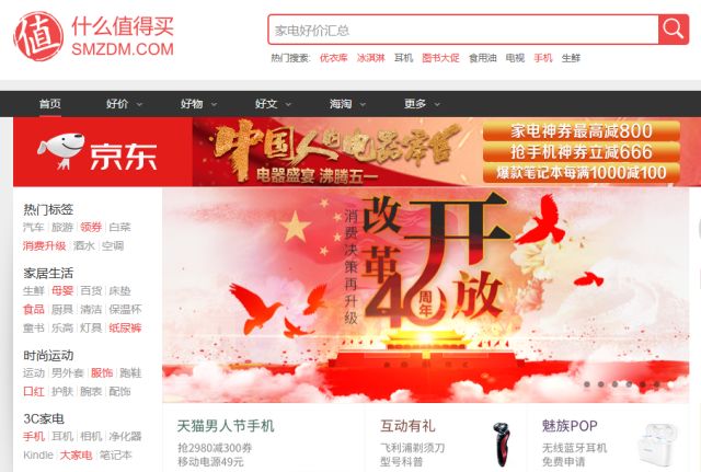 什么ipo最值投资,ipo最新投资消息