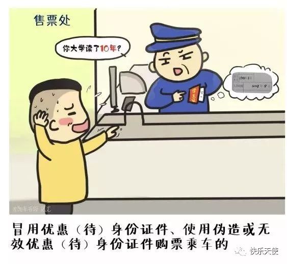 铲屎官们关注了,铲屎官们会遇到的问题