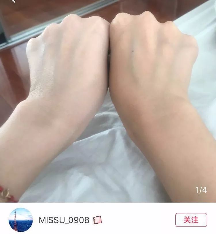吴昕张韶涵近况,吴昕热搜后现身