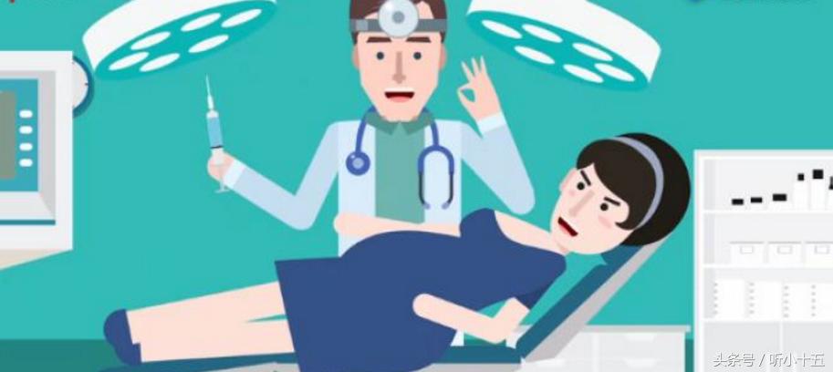 怀孕晚期要生了有什么征兆,怀孕晚期快要生什么感觉