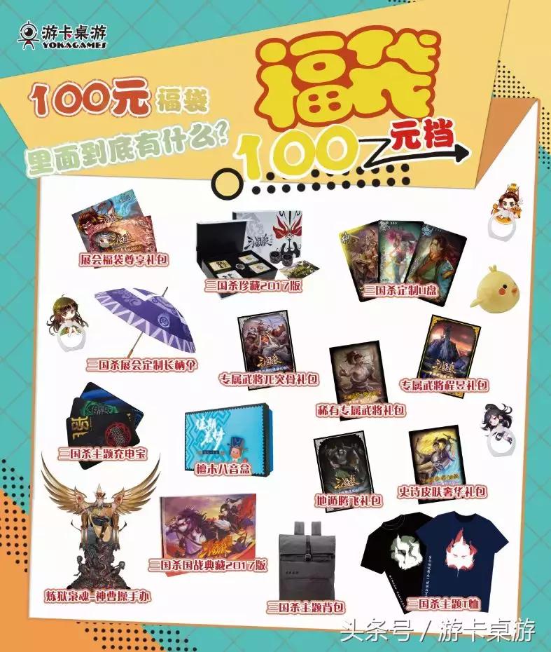 100块开出花,100块开出冰种