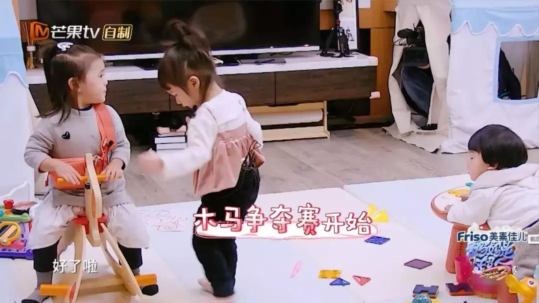 孩子受到挫折怎么办？看贾静雯如何给咘咘“爱的创可贴”