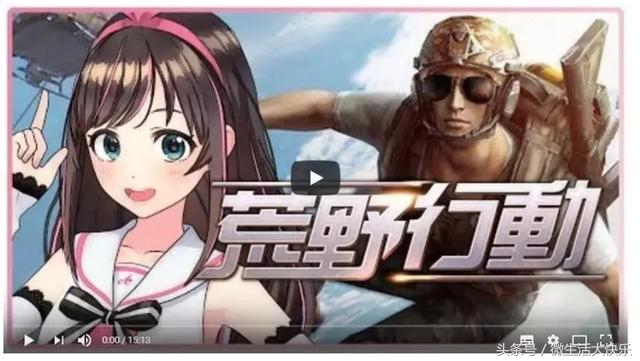 外国人沉迷腾讯吃鸡,外国人沉迷网络游戏