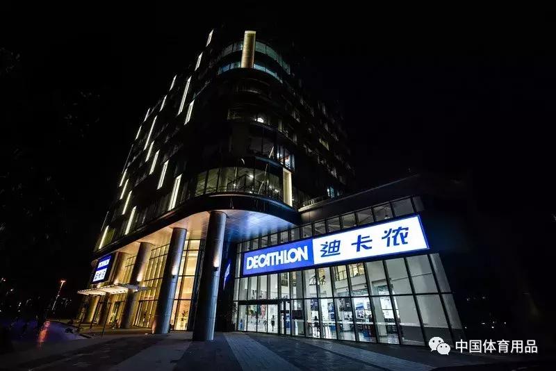 卡尔美招商,卡尔美2019全球招商会
