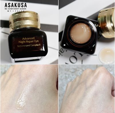 眼霜推荐抗皱纹平价,眼霜测评真实推荐抗氧化紧致眼袋