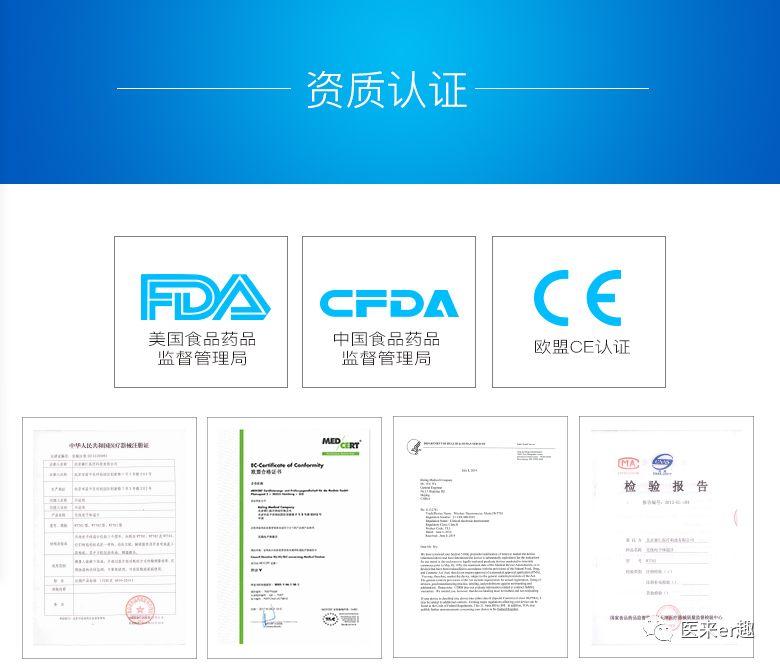 发热与热性惊厥，爸妈的盲点和难点详解，让您不做发热恐惧症父母