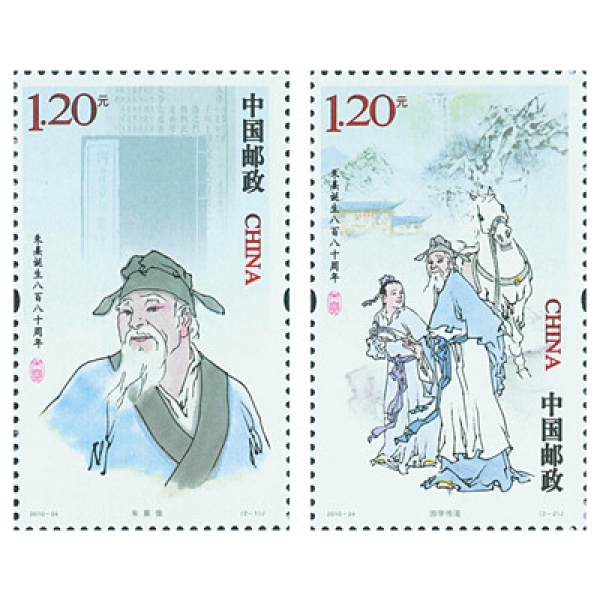 朱熹严蕊案,朱熹为什么要害严蕊