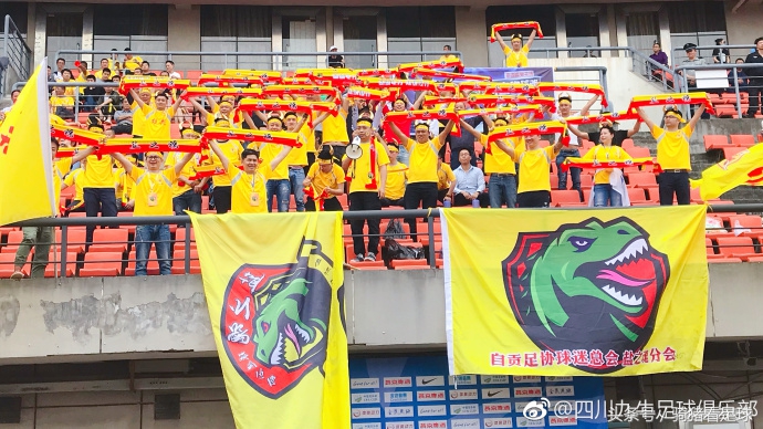 中乙第五轮战况,中乙最新赛程表今天