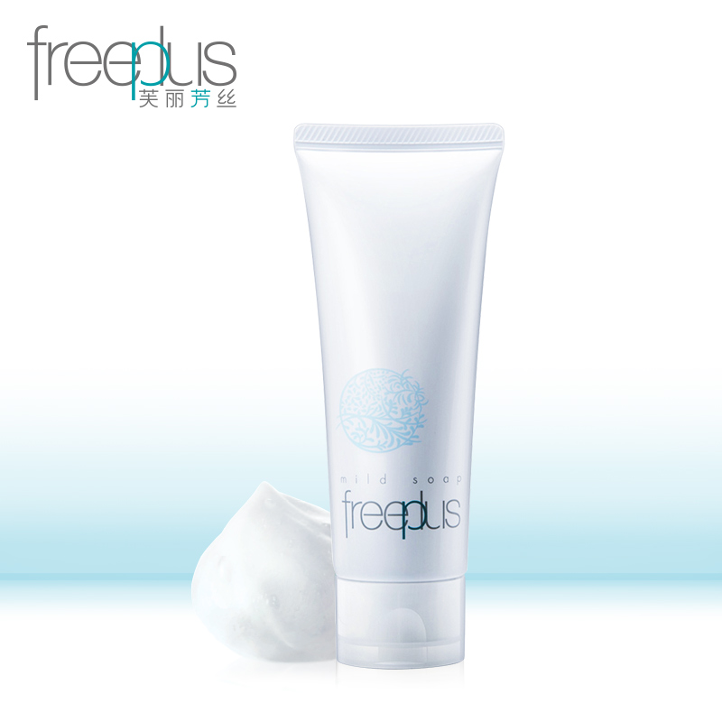 aminoacid氨基酸洗面奶,几款好用的氨基酸洗面奶