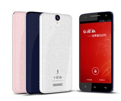 为什么小辣椒手机是山寨机,山寨手机小辣椒