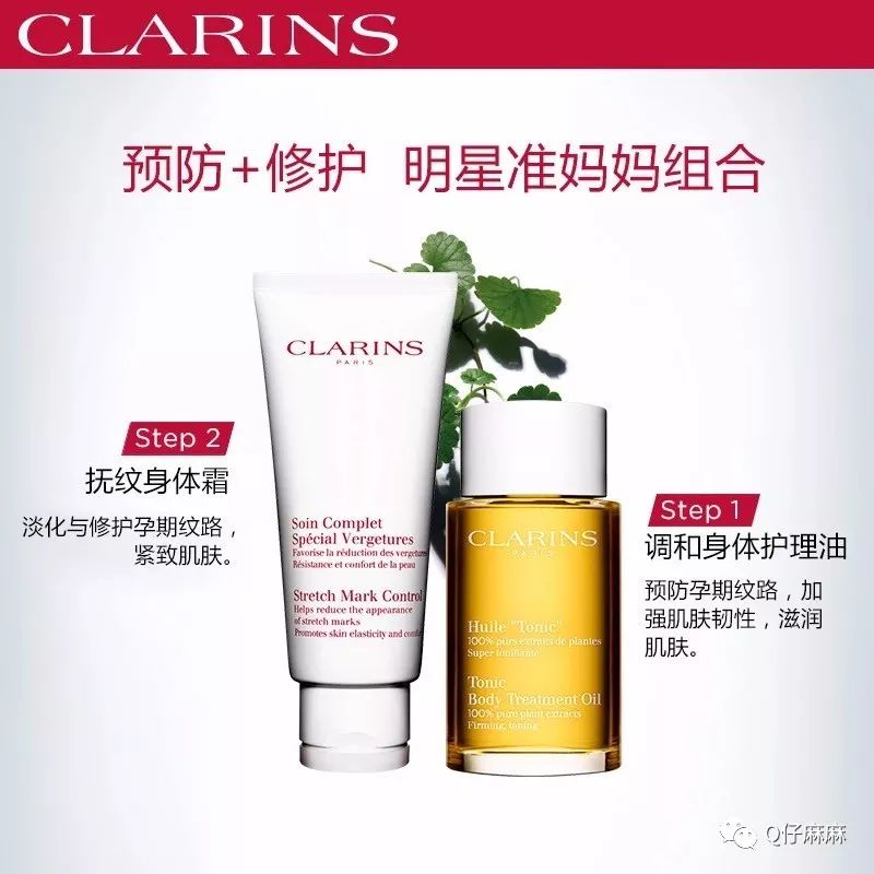 孕妈囤货清单表,新手妈妈囤货清单踩雷