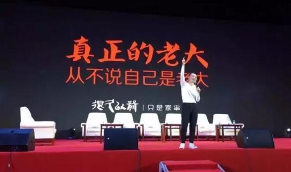 鍗冧嚎鐑х儰璧涢亾,200浜跨殑鐑х儰璧涢亾