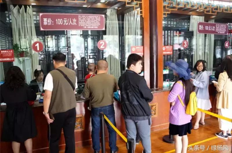 瘦西湖门票免票团购,2022年瘦西湖门票优惠政策