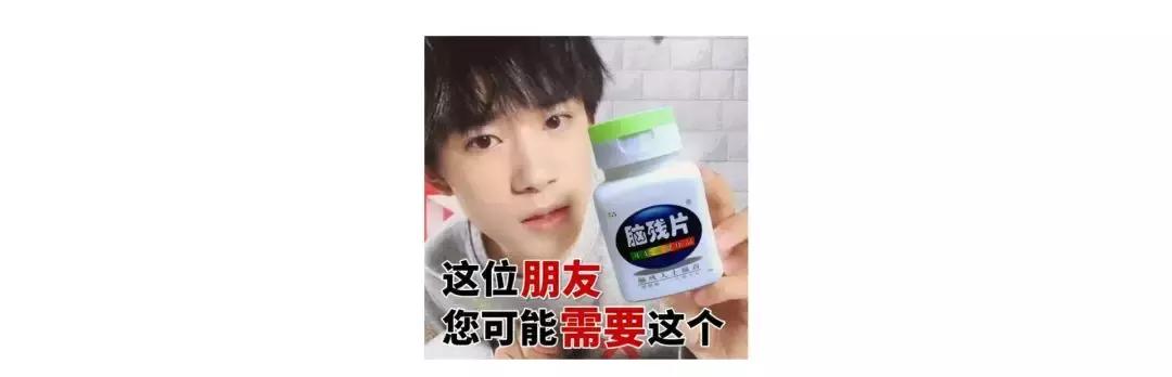 boss作死指南简介,朋友圈作死