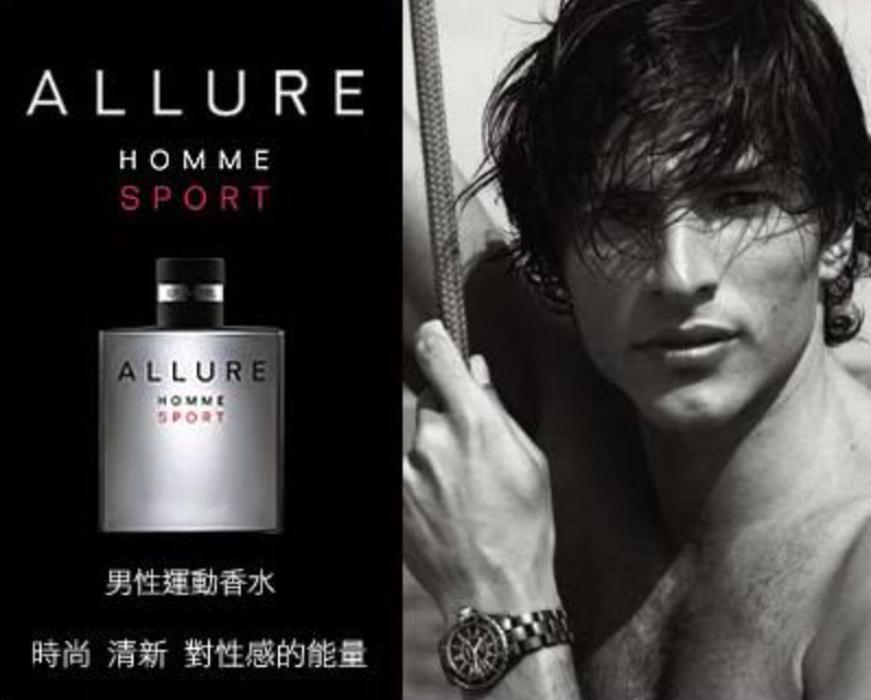 品牌香水女士香水十大排名图片,车载香水十大品牌