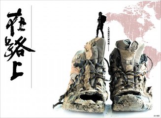 凯鲁亚克经典句子,凯鲁亚克在路上名句向我开炮