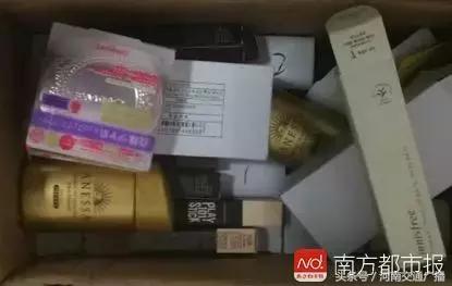 最新查获假化妆品,查获大量国际一线品牌假冒化妆品