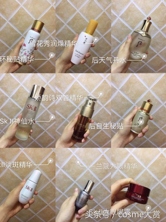 35岁阿姨护肤分享大干皮,女人35岁怎么保养护肤
