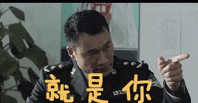 丁海峰聊打蒋门神,丁海峰的武松打虎镜头回放