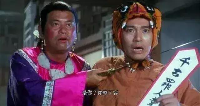 黄飞鸿之铁鸡斗蜈蚣为什么冷门,黄飞鸿之铁鸡斗蜈蚣老艺人