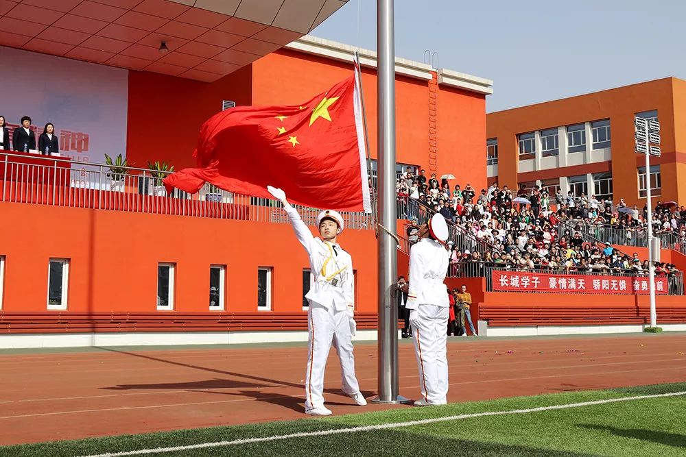 昆明长城小学运动会,运动会传承中国传统文化