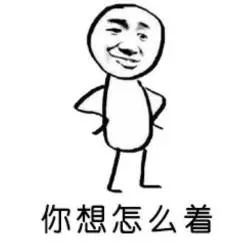 纹身男偷香蕉事件,纹身男广西偷香蕉遭围打后续