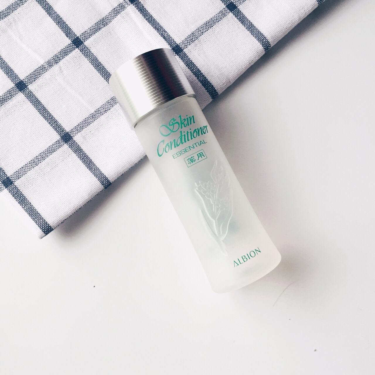 祛痘精华控油,去闭口祛痘控油精华左颜右色